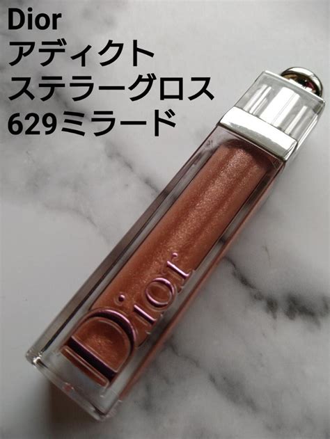 【試してみた】Dior 【旧】ディオール アディクト ステラー グロ 